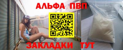 MDMA Premium VHQ Шахты