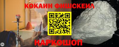 MDMA Premium VHQ Шахты