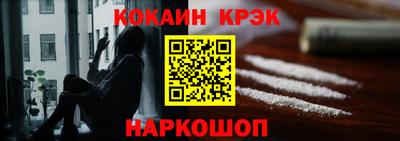 MDMA Premium VHQ Шахты
