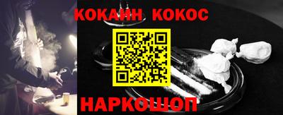 MDMA Premium VHQ Шахты