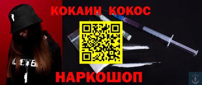 MDMA Premium VHQ Шахты