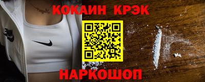 MDMA Premium VHQ Шахты