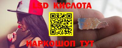 MDMA Premium VHQ Шахты