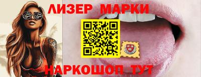 MDMA Premium VHQ Шахты