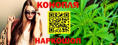 MDMA Premium VHQ Шахты