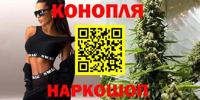 альфа пвп VHQ Шелехов