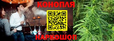 МДМА Шебекино