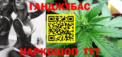 MDMA Premium VHQ Шахты