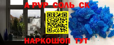 MDMA Premium VHQ Шахты