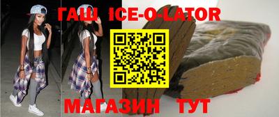 MDMA Premium VHQ Шахты