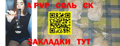 MDMA Premium VHQ Шахты