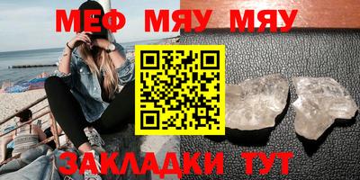 MDMA Premium VHQ Шахты
