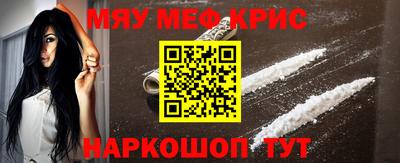 MDMA Premium VHQ Шахты