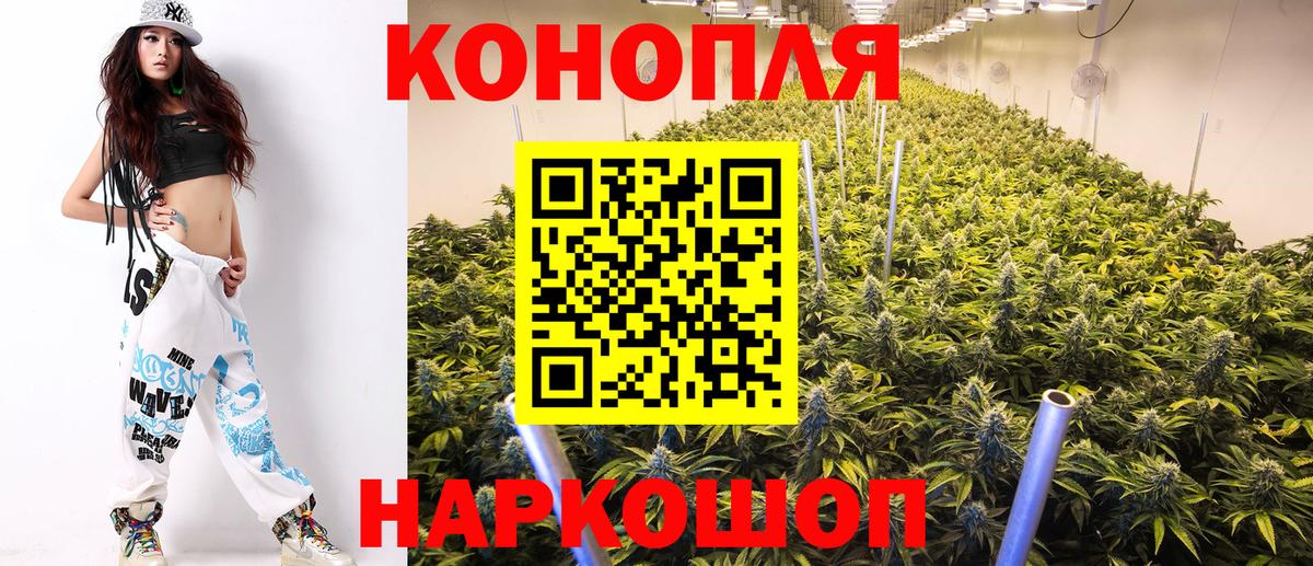 Вязники  Бошки Шишки OG Kush  Бошки Шишки Ganja  Вход с VPN  Бошки марихуана LSD WEED 
